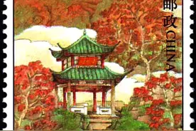 爱晚亭图片