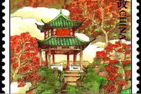 爱晚亭图片