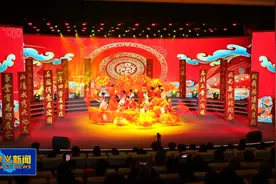 胸怀凌云志 再绘新鸿程 孝义市2025年迎新春文艺晚会精彩上演图片