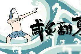受压制，被排挤？用好厚黑学的三招，弱者变厉害，能反制强者图片
