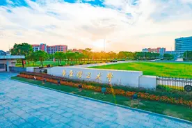志愿填报进行时，为什么选择华东理工大学？这10个理由足够说明！图片
