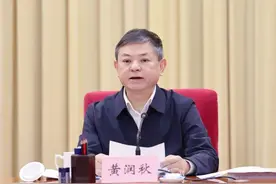 全文 | 生态环境部部长黄润秋在2025年全国生态环境保护工作会议上的工作报告图片