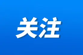 59028例！死亡22人！山东最新通报！重要提醒图片