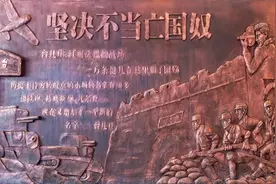 逆天改命！十大历史事件给中国带来怎样的巨变？图片