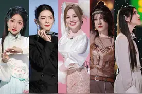 《浪姐5》好恶度排名：柳岩第一，戚薇何洁遇滑铁卢，4人无存在感图片