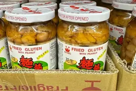 地理冷知识——外国的饮食图片