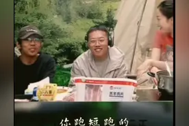 深藏不露！想不到？新疆追宇辉骑马跑的摄像小哥竟曾是短跑运动员图片