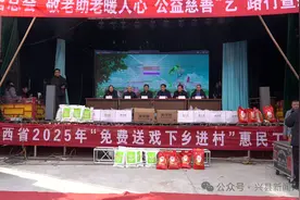 情暖万家 慈善惠民——吕梁市民政局 吕梁市慈善总会在兴县开展慈善情暖万家系列活动图片