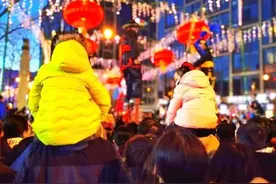 山东千人下跪拜年，登上全球热榜！韩国网友称，拜韩国祖先？图片