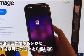 避险情绪升温，国际金价继续上行，实现四连涨图片