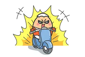 谁也配不上这三大星女图片