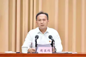 广东省委批准，广州市委原常委、黄埔区委原书记周亚伟被开除党籍图片
