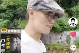 5 天超 1.3 亿播放量！抖音现象级视频出现了图片
