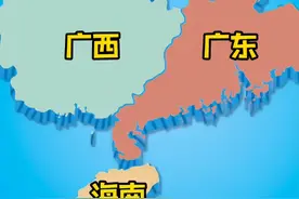 华南F3统一大揭秘：三月三放假不同，难道习俗竟也暗藏玄机？图片