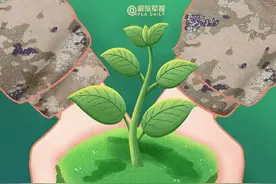 植树节，植此青绿，不负春光图片