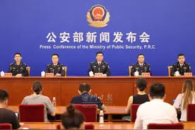 公安部重拳打击图片