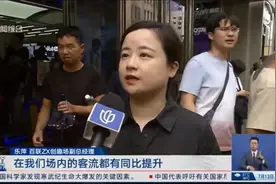 没体力别玩二次元图片