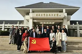 【缅怀先烈忆初心 赓续精神勇担当】南开法院开展参观周邓纪念馆主题党日活动图片
