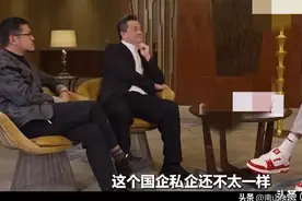 周琦的一段话，把国企和民企俱乐部的差异分析的很透彻！图片