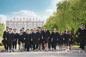 离校干货！请2025届毕业生点赞收藏！图片