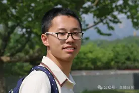 圆梦了！日照这位男孩考上清华了！他的学习秘诀竟是→图片