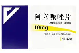 杜万君：阿立哌唑、利培酮、喹硫平、齐拉西酮的区别，一次讲清！图片