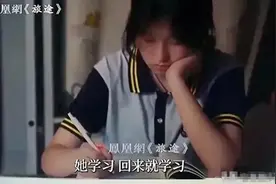 阿里达摩院负责人回应来了：姜萍∑=Z和LaTex！网友评论区沦陷图片