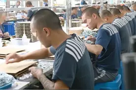 刑释人员的出路在哪里？图片