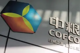 美媒：西方粮商的好日子到头了，中国再也不会给其买单了图片