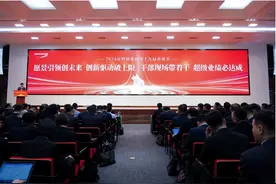 着力推动让养猪更简单，牧原尝试构建养猪科技大模型图片