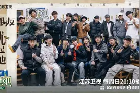 有情有爱上大分！江苏卫视《种地吧2》众人诠释团结就是力量图片