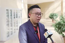 汇聚资本之力促呼和浩特新发展——访复星锐正资本董事总经理高航图片