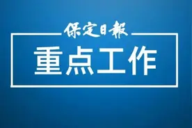 闫继红在涞水县调研灾后恢复重建和森林草原防灭火等工作图片