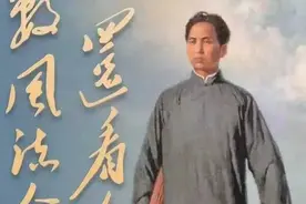河南人民的骄傲，伟大领袖毛主席祖根3000年前源自河南原阳！图片