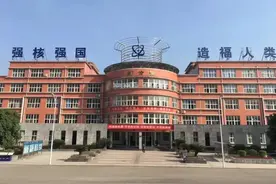 一所超级牛的专科院校，大部分毕业生都能进央企图片
