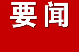 福州今年中招政策3方面调整图片