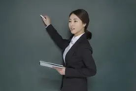 教龄认定的规定图片