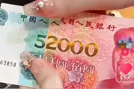 妻子520跟风找老公发520，老公崩溃爆发，网友：好惨！图片