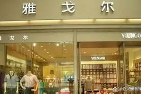 中国十大服装企业图片