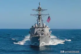 胡塞武装打穿宙斯盾系统，美海军金钟罩神话破灭图片