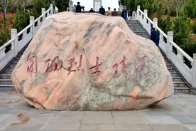 (5–2）缅怀襄渝铁路建设中牺牲的学兵战友 编辑整理：进京 瑞祥图片