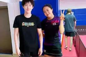 申裕斌取关早田希娜！申裕斌：尊重历史，理解中国球员的感受图片
