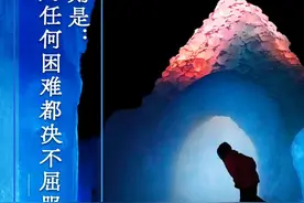 晚安郑州 | 事关流感！国家卫健委最新回应/河南雨雪将至/明日关闭！河南省考公布最新报名情况图片