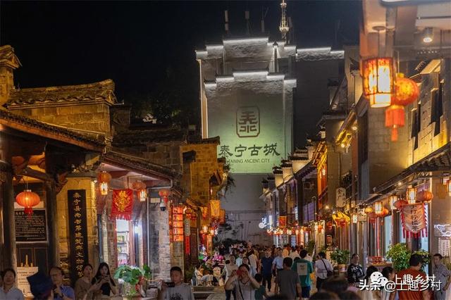 五一“逃跑”计划：去乡村，见天地！