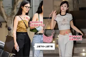 去了上海才知道：满大街都在穿“西裤+运动鞋”，既时髦又显瘦图片