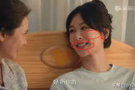 这一次轮到31岁杨紫翻车了？满脸硅胶感，美而太自知，刻意又油腻图片