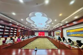 “如何保持年轻：给所有人的科学青春指南”——五四青年节主题读书会图片