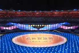 开幕式上的这些瞬间，超震撼！图片