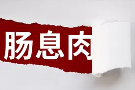 关于肠息肉，看这篇文章就够了图片