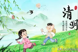 今年清明60年一遇，老人说，“门前挂三物，平安一整年”，哪三物图片